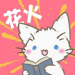 老司机开车图片